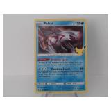 Pokemon Card Rare Palkia Holo Stamped