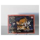 Pokemon Rare Raticate Safari