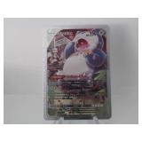 Pokemon Rare Silver Snorlax