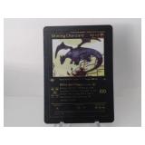 Pokemon Rare Black Shining Charizard