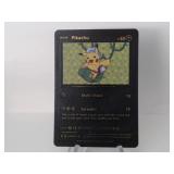 Pokemon Rare Black Pikachu