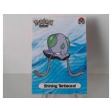 Pokemon Rare Shining Tentacool
