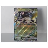 Pokemon Rare Toedscruel EX Holo