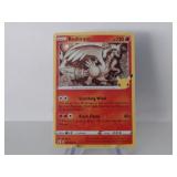 Pokemon Rare Reshiram Holo Stamped