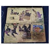 Pokemon Rare Gold Foil Cards Lot