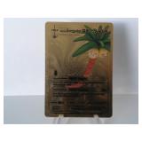Pokemon Rare Gold Exeggutor GX