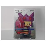Pokemon Rare Silver Pikachu Mega Sableye