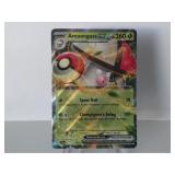 Pokemon Rare Amoongus EX Holo