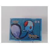 Pokemon Card Rare Tentacool Safari