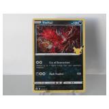 Pokemon Rare Yveltal Holo Stamped