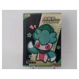 Pokemon Card Rare Chinese Fomantis SR