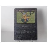 Pokemon Rare Black Pikachu