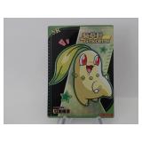 Pokemon Card Rare Chinese Chikorita SR
