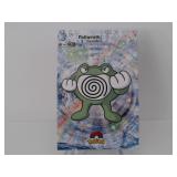 Pokemon Card Rare Poliwrath Database Shiny