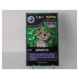 Pokemon Rare Mimikyu Pokedex Holo