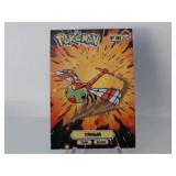 Pokemon Rare Yanma Johto Attack