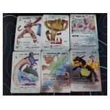Pokemon Rare Silver Foil Cards Lot