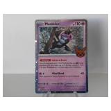 Pokemon Rare Munkidori Holo Stamped