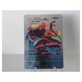 Pokemon Rare Silver Charizard, Venusaur, Blastoise