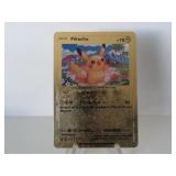 Pokemon Rare Gold Pikachu