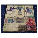 Pokemon Rare Gold Foil Cards Lot