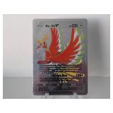Pokemon Rare Silver Ho-oh V