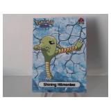 Pokemon Rare Shining Hitmonlee