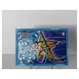 Pokemon Rare Staryu Safari