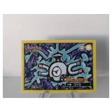 Pokemon Rare Magnetmite Safari