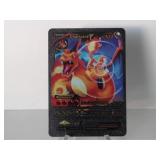 Pokemon Rare Black Charizard V