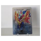 Pokemon Rare Silver Zamazenta V