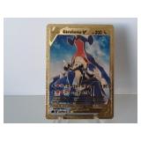Pokemon Rare Gold Garchomp V