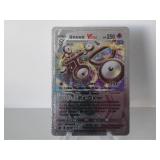 Pokemon Rare Silver Unown Vstar