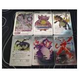 Pokemon Rare Silver Foil Cards Lot