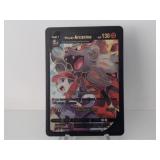 Pokemon Rare Black Arcanine