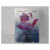 Pokemon Rare Silver Mew V