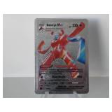 Pokemon Rare Silver Deoxys Vmax
