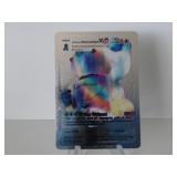 Pokemon Rare Silver Darmanitan Vmax