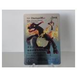 Pokemon Rare Silver Charizard Vmax