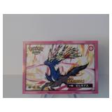 Pokemon Rare Xerneas Safari