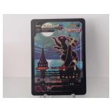 Pokemon Rare Black Umbreon Vmax