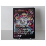 Pokemon Rare Black Orbeetle Vmax