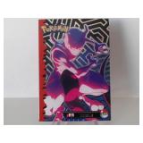 Pokemon Rare Mewtwo Team Rocket Holo