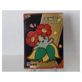 Pokemon Rare Chinese Bellossom SR Holo