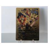 Pokemon Rare Gold Zacian & Zamazenta GX