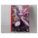 Pokemon Rare Mewtwo Holo Team Rocket