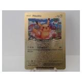 Pokemon Rare Gold Pikachu