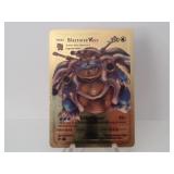 Pokemon Rare Gold Blastoise vmax