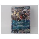 Pokemon Rare Mabosstiff EX Holo