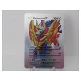 Pokemon Rare Silver Zamazenta V